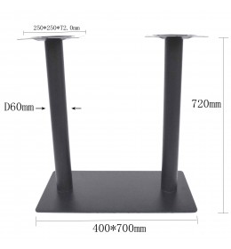 Pied de table pour plateau rectangulaire en acier noir ultra plat