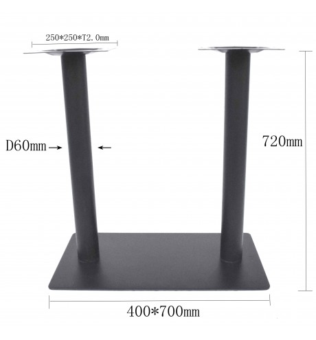 Pied de table pour plateau rectangulaire en acier noir ultra plat